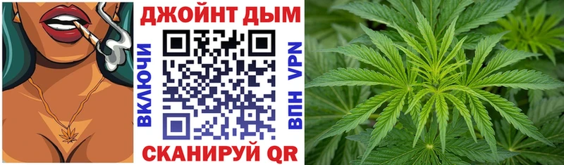 Гашиш Апрелевка