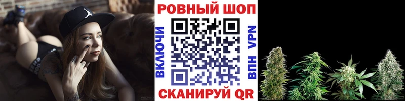Где продают наркотики Апрелевка Псилоцибиновые грибы  Конопля  COCAIN  Мефедрон  ГАШ 