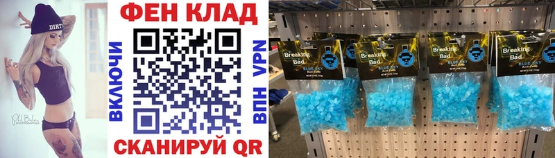 АМФ 98%  Апрелевка 