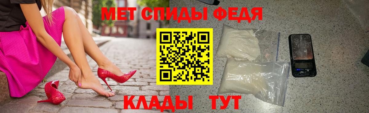 Amphetamine  Вход с VPN  Апрелевка  Амфетамин Розовый 