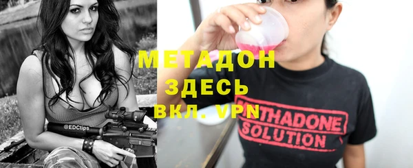 прущий лед Нязепетровск