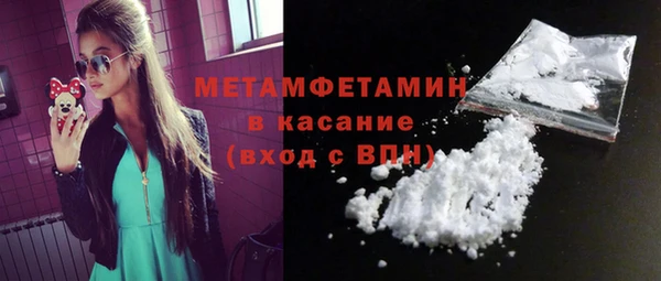 мяу мяу мука Валдай