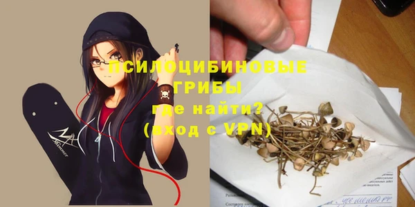 мяу мяу мука Валдай