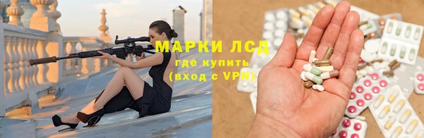 ALPHA-PVP Нягань