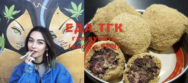 крисы Няндома