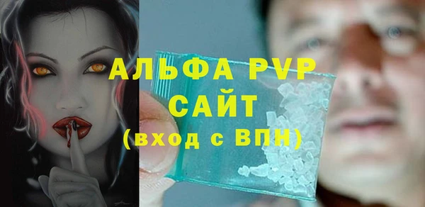 не бодяженный Валуйки