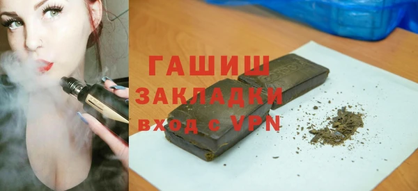 не бодяженный Валуйки