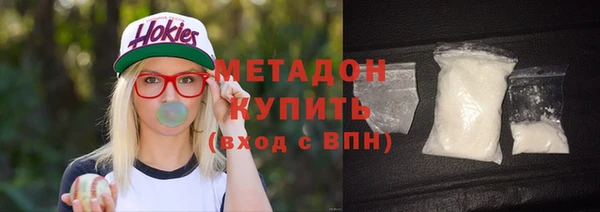 прущий лед Нязепетровск