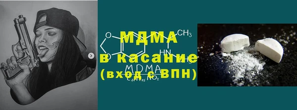 мяу мяу мука Валдай