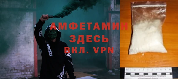 прущий лед Нязепетровск