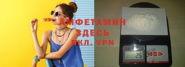 не бодяженный Валуйки