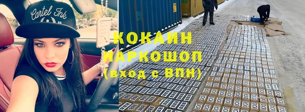 амфетамин Ухта