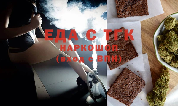 не бодяженный Валуйки