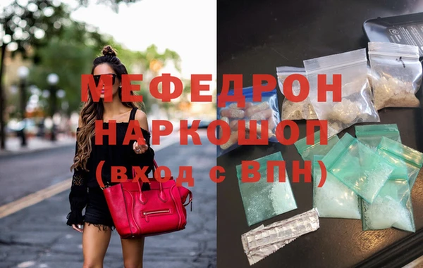 мяу мяу мука Валдай