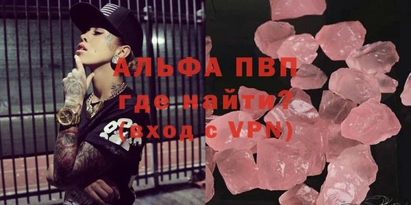 мяу мяу мука Валдай