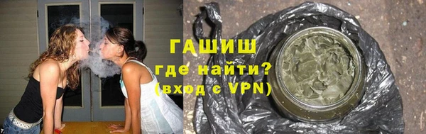 мяу мяу мука Валдай