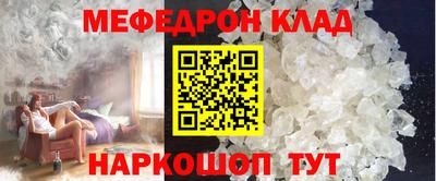 хмурый Аргун