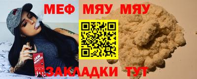а пвп мука Апрелевка