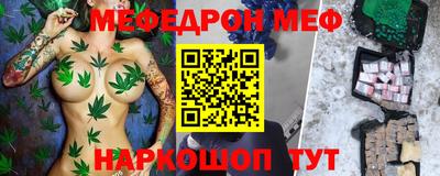 дживик Апшеронск