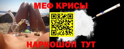 а пвп мука Апрелевка