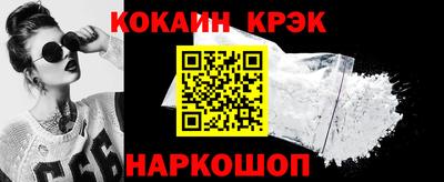 хмурый Аргун