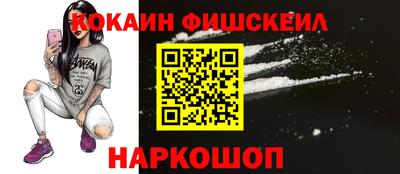 хмурый Апшеронск