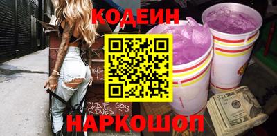 хмурый Аргун