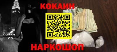 хмурый Аргун
