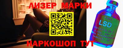 хмурый Аргун