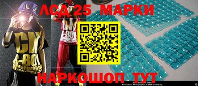 дмт Апрелевка