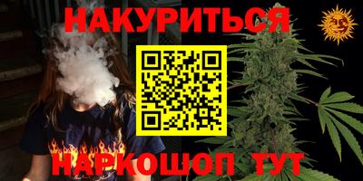 марки lsd Бузулук