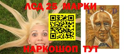 соль курить ск Аргун