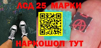 дживик Балахна