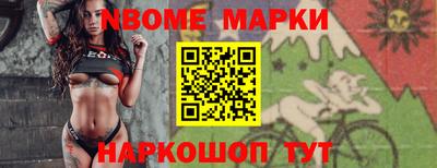 а пвп мука Апрелевка