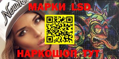 наркотики Балашиха