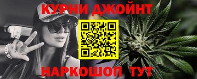 хмурый Аргун