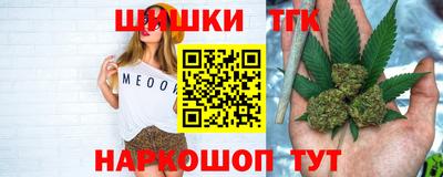 соль курить ск Аргун