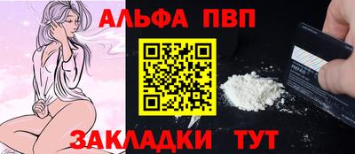 хмурый Аргун