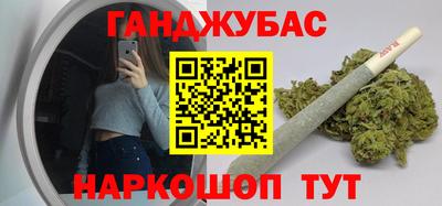 а пвп мука Апрелевка