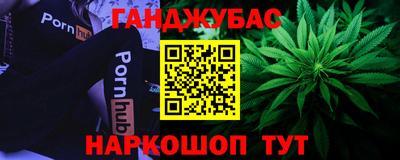 а пвп мука Апрелевка