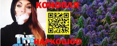 хмурый Апшеронск