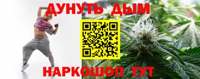хмурый Аргун