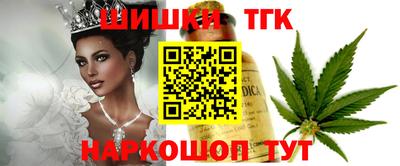 хмурый Апшеронск