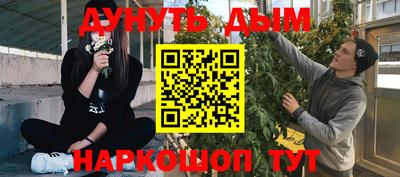 хмурый Апшеронск