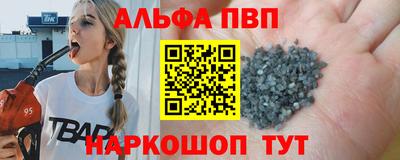 хмурый Аргун