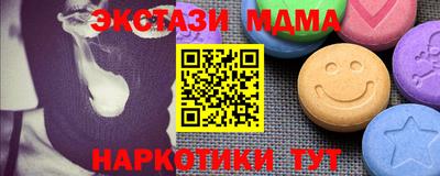 spice Абакан