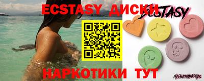 а пвп мука Апрелевка