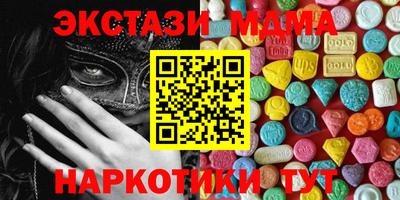 хмурый Аргун