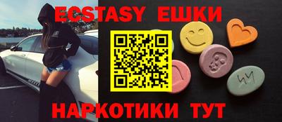 а пвп мука Апрелевка