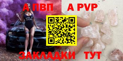 хмурый Аргун